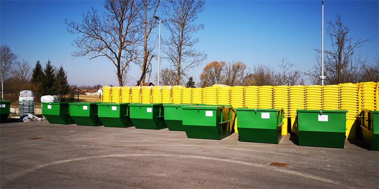 Slika /ARHIVA DOKUMENATA/RD Lekenik naslovna.jpg